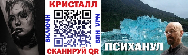 Амфетамин Premium кракен как зайти Углич цена наркотик