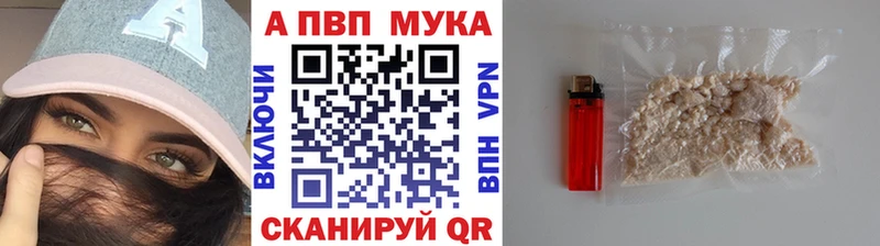 где купить наркоту  Углич  Alpha PVP крисы CK 