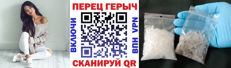 Героин VHQ  Углич 