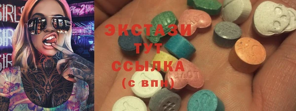 метадон Мегион