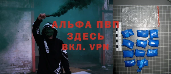 не бодяженный Магадан