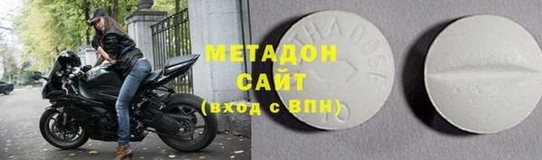 не бодяженный Магадан