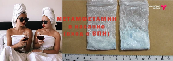 ешки Медногорск