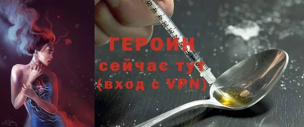 не бодяженный Магадан