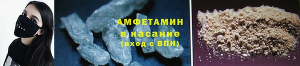 метадон Мегион