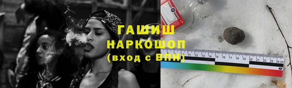 не бодяженный Магадан