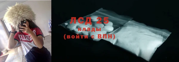 героин Новый Уренгой
