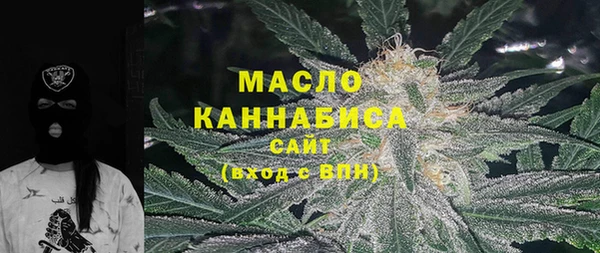 синтетический гашиш Майский