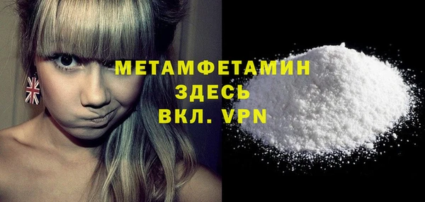 ешки Медногорск