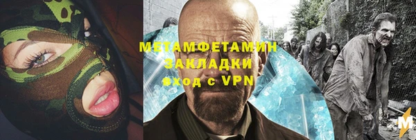 не бодяженный Магадан