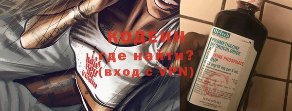 синтетический гашиш Майский
