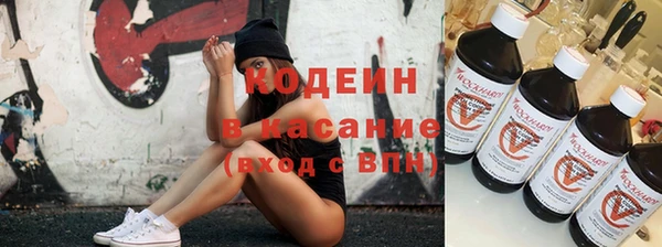 метадон Мегион