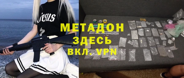 индика Сясьстрой