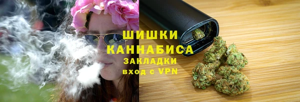 не бодяженный Магадан