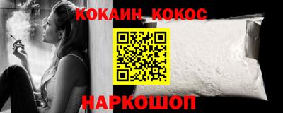 альфа пвп VHQ Ликино-Дулёво
