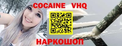 прущие грибы Краснознаменск