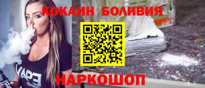 прущие грибы Краснознаменск