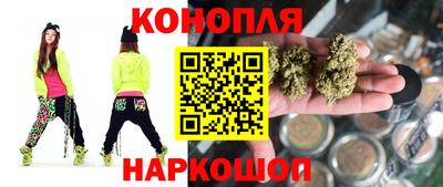 мефедрон VHQ Краснодар