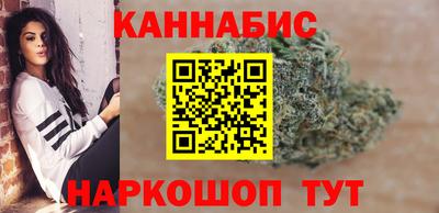 мефедрон VHQ Краснодар
