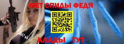 индика Краснокаменск