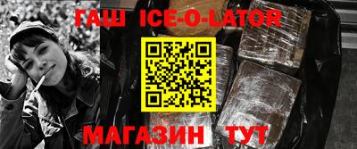 винт Лесосибирск