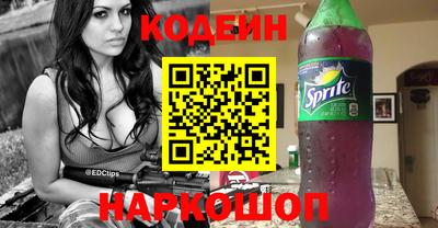прущие грибы Краснознаменск