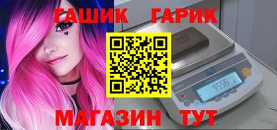 прущие грибы Краснознаменск